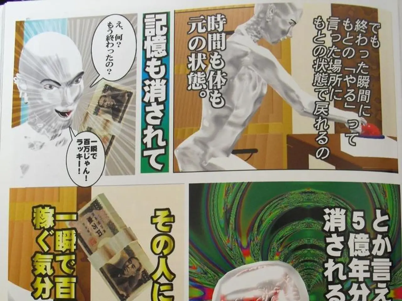 Connection Between Collagen Consumption and Anxiety Levels: Exploring the Possible Association of...