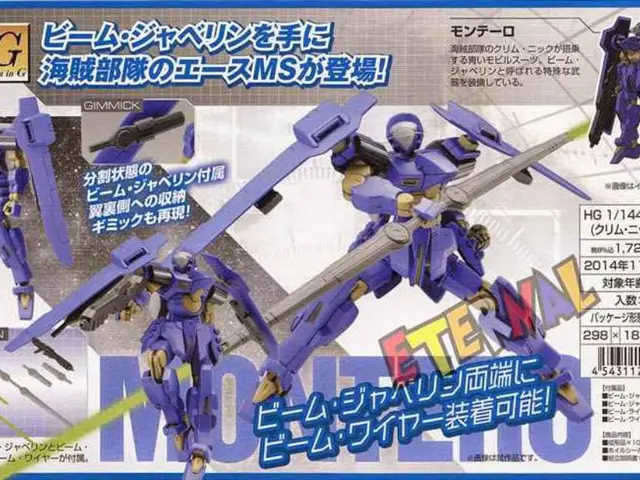 Proposed Michigan Legislation Aims to Block Digital Access Statewide